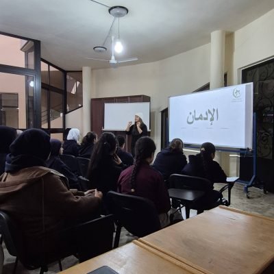 Awareness Session on Digital Addiction & Cyber Extortion