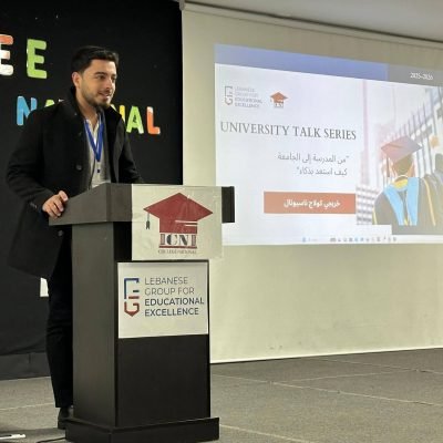Outstanding Achievement in the Arab Moot Court Competition